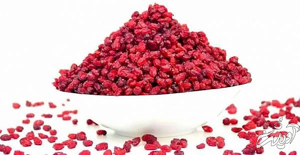 خواص بی نظیر مصرف زرشک